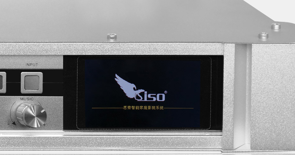 Cui đèo sản xuất bộ giải mã video thông minh SISO 3D710 thức KTV