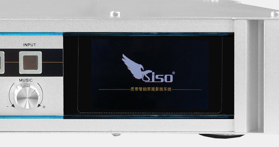 Cui đèo sản xuất bộ giải mã video thông minh SISO 3D710Ⅱ thức KTV thế chỗ