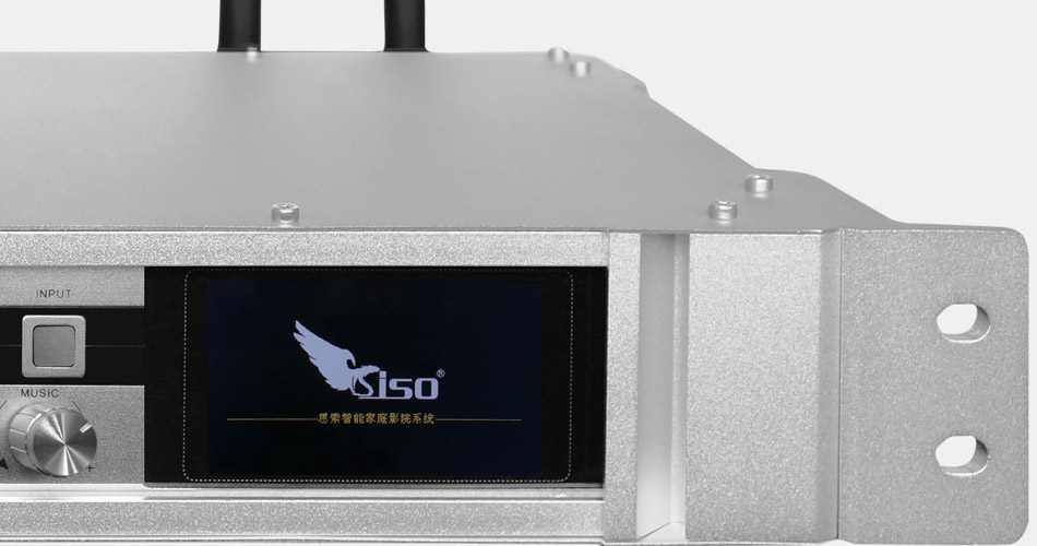 Cui đèo sản xuất bộ giải mã video thông minh SISO K20 thức KTV